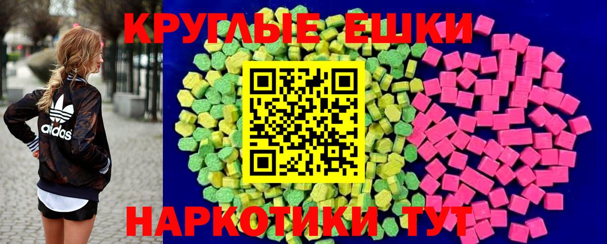 Гашиш  Марихуана  Гашиш  Острогожск  АМФЕТАМИН   Вход с VPN  COCAIN  Мефедрон  