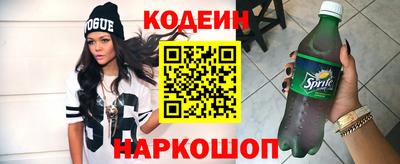 твердый Ставрополь