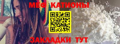 твердый Ставрополь