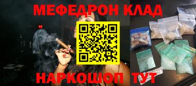 винт Среднеуральск