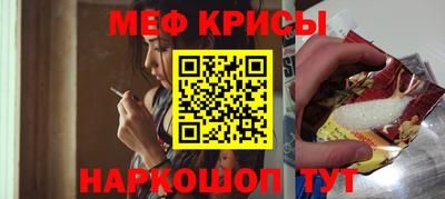 винт Среднеуральск