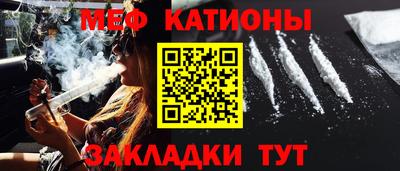 гидра Старая Купавна