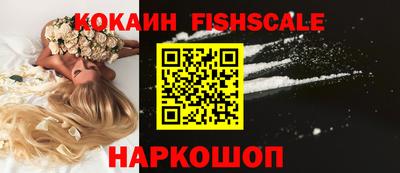 твердый Ставрополь