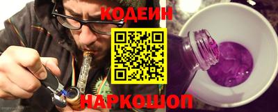 винт Среднеуральск