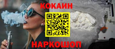 винт Среднеуральск