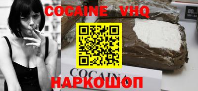 винт Среднеуральск