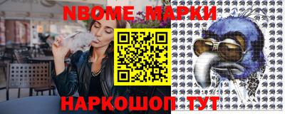 винт Среднеуральск