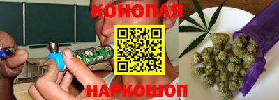 винт Среднеуральск