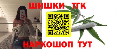 твердый Ставрополь
