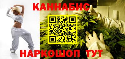 твердый Ставрополь