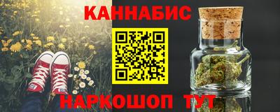 твердый Ставрополь