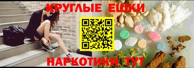 твердый Ставрополь