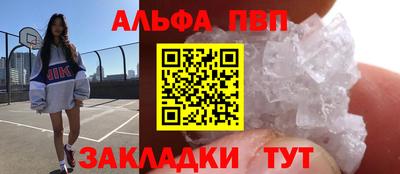 твердый Ставрополь