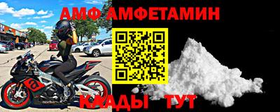 твердый Ставрополь