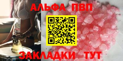 твердый Ставрополь