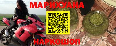 винт Среднеуральск