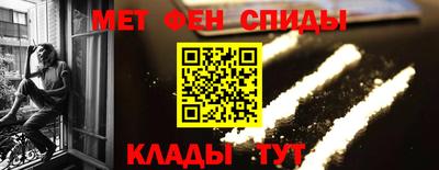 винт Среднеуральск