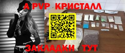 твердый Ставрополь