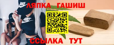 винт Среднеуральск